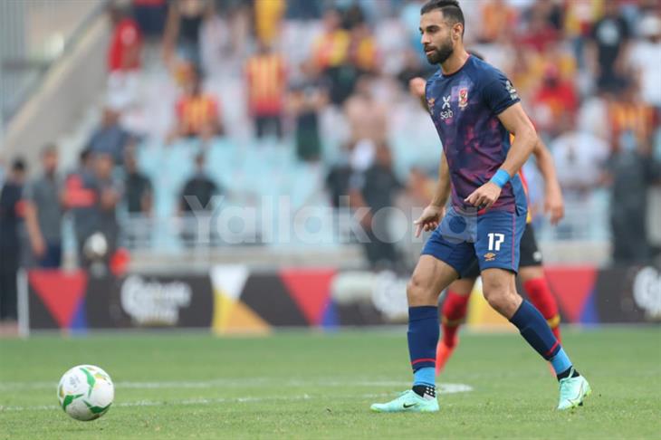 الأهلي - السولية